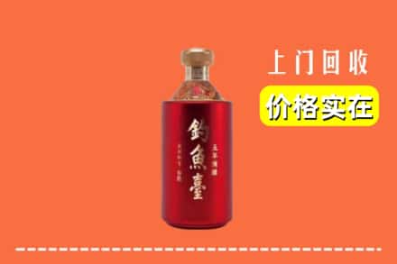诚信求购:湘西州龙山高价回收钓鱼台