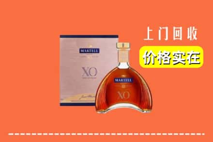 诚信求购:湘西州龙山高价回收马爹利