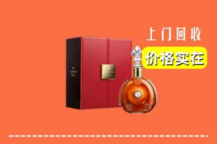 诚信求购:湘西州龙山高价回收人头马