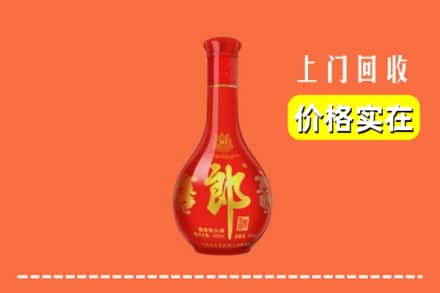 诚信求购:湘西州龙山高价回收红花郎