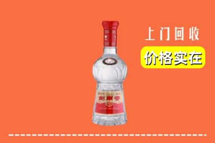 诚信求购:湘西州龙山高价回收水晶剑南春