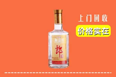 湘西州龙山回收老郎酒