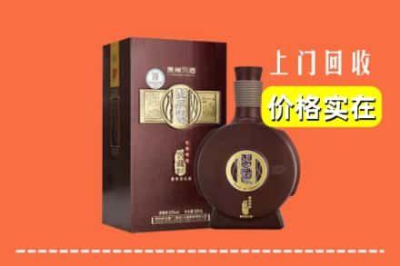 诚信求购:湘西州龙山高价回收习酒