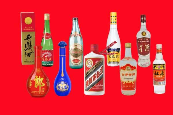 湘西州龙山回收烟酒